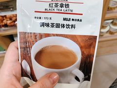 -MUJI无印良品(星光68广场店)