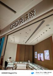 点击看大图 -CRD克徕帝(上海凯德晶萃广场店)