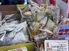 -茶颜悦色(重庆英利大融城LG层店)