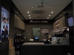-瑞幸咖啡(新生活广场紫金山路店)