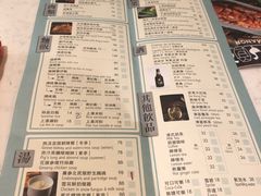 -裕.鹅庄