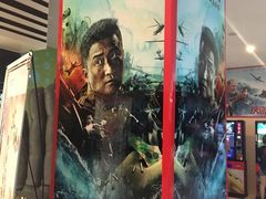 -金逸影城(光美宝龙巨幕店)