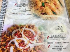 菜单-威南记鸡饭餐室