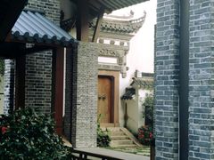 -广富林宰相府酒店·水云间
