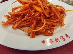 -西塔大冷面(市府大路店)