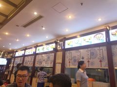 -龙抄手(春熙路总店)