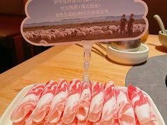 -巴奴毛肚火锅(七宝领展广场店)