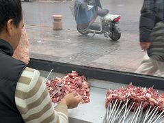 -艾力烤肉店(和平南路店)