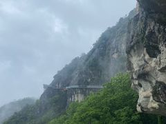 -大慈岩风景区