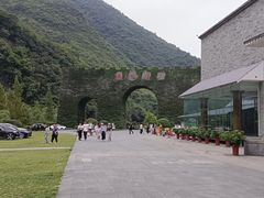 -郧西五龙河风景区