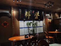 -徽三说·土徽菜·中国徽菜连锁品牌(一中店)