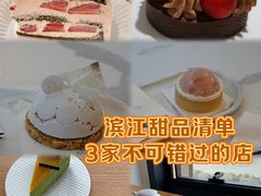 -猫里有甜