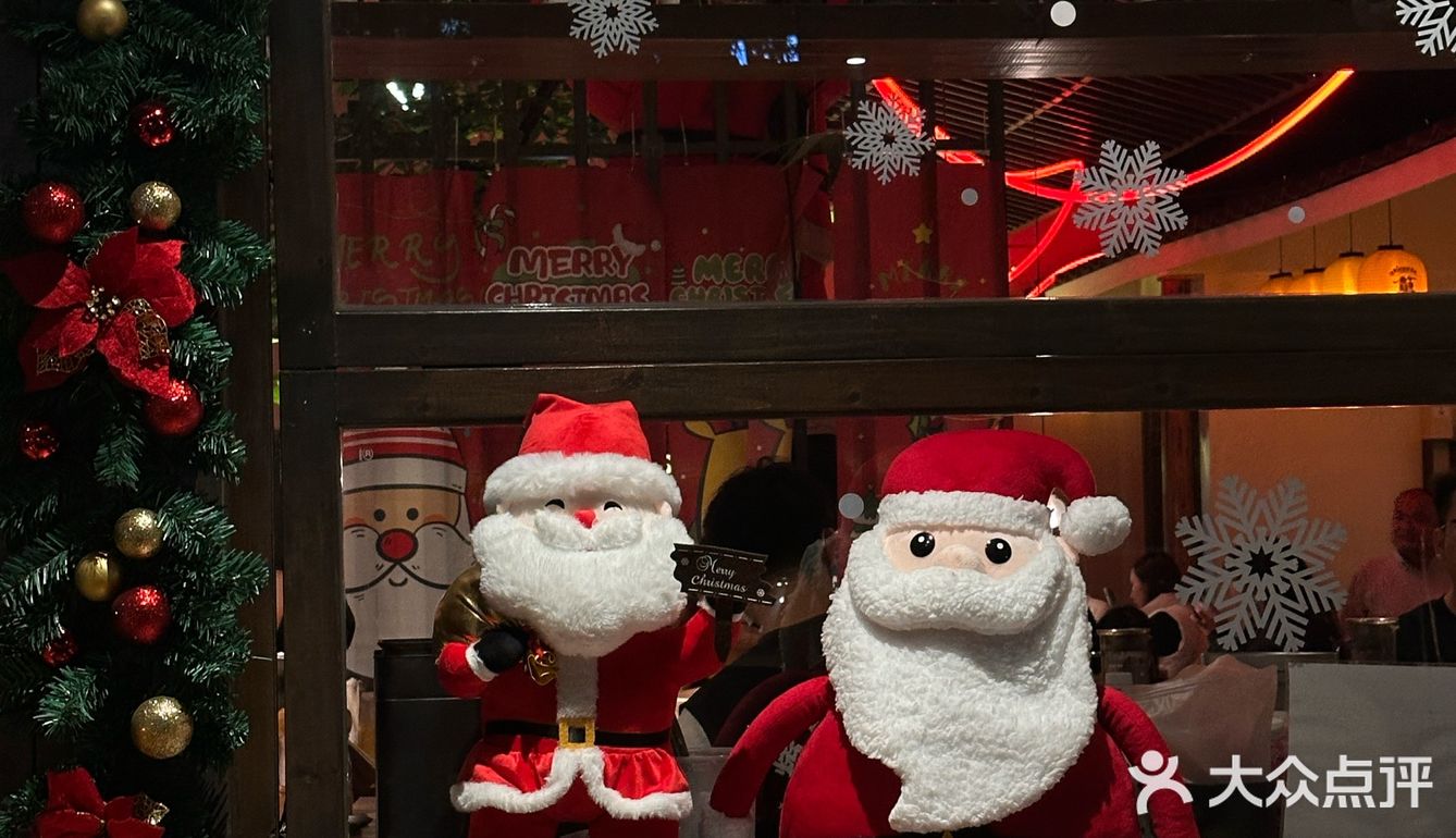 中山！心急的人先过圣诞🎅