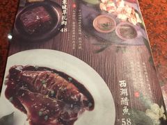-绿茶餐厅(蓝色港湾店)
