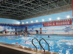 -奇缘游泳培训基地(辰茂店)