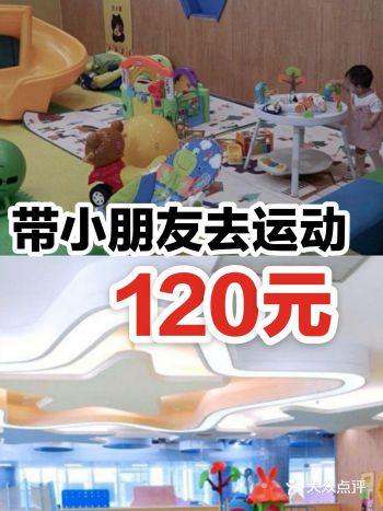 现在的小朋友接触最多的应该就是电子产品了，我觉得适当