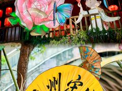 -杭州宋城