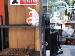 门面-海盗虾饭·剥好的小龙虾饭(上地辉煌店)