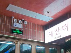 -韩一品韩国料理(柏庐南路店)