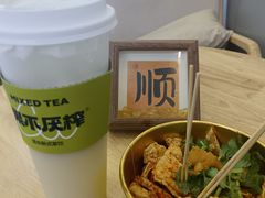 -时尚天河商业广场