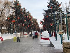 -沈阳奥体冰雪嘉年华