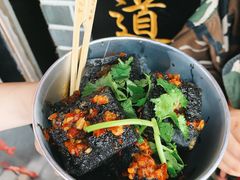 -黑色经典臭豆腐·湖南特产(步行街店)