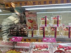 -味多美(金沙江路店)