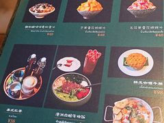 -翡翠鸟精品泰国菜(北辰财富中心店)