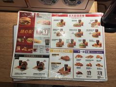 -麦当劳(鼓楼店)