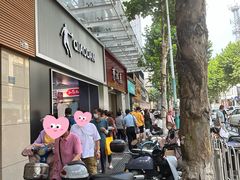 -曹祥泰(解放路店)