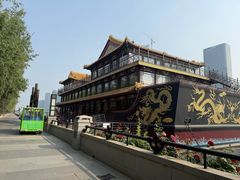 -南门涮肉(通州大船店)
