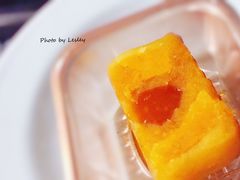 奶黄流心-皇玥(尖沙咀店)