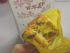 -百年义利(百万庄店)