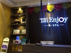 -泰享受·泰式按摩·SPA(海珠广纸店)