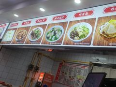-陈寔包子王·卤煮小肠·京味小吃(龙潭店)