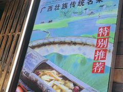-谢三姐金奖啤酒鱼(总店)