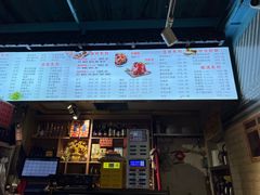 -老天桥酱肉烧饼夹肘子(天桥店)