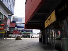 -木渎影视城
