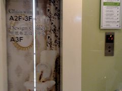 -剪刀石头布家居广场