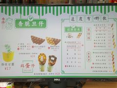 菜单-石岐佬中山菜馆(张溪店)