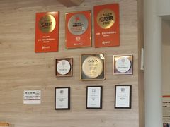 -包整·丝娃娃(一览甲秀楼风景店)