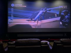 -首都电影院(金融街店 杜比全景声)