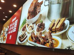 -顺溜·手工刀削面·黑金店(铜锣湾店)