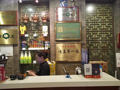 -东来顺饭庄(新源里店)