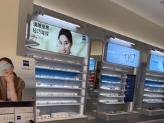-AOJO眼镜(南翔印象城MEGA店)