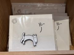 -野狗商店(瑞光店)