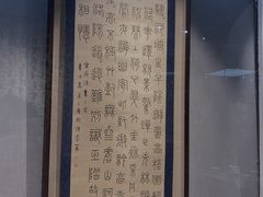 -浙江西湖美术馆