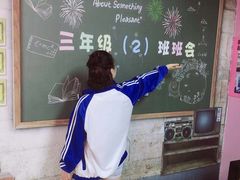 -武汉5D星空错觉艺术馆(中心百货店)