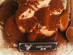 -Deer Park鹿园西餐(仁恒置地广场店)