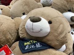 -麦德龙(浦东店)